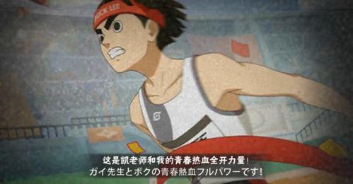 最新李洛克技能爆料,觉醒之力,战力再升级!